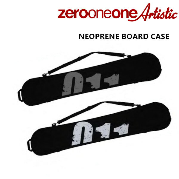 23-24 011 Artistic NEOPRENE BOARD CASE ネオプレーン ソールガード ゼロワンワン アーティスティック スノーボード SNOWBOARD 2023-2024