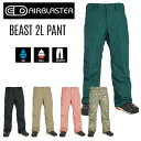 23-24 AIRBLASTER エアブラスター BEAST 2L PANT ビースト 2L パンツ メンズ スノーボード ウエア 正規販売店 スノー ウェア SNOWBOARD エアーブラスター 2023-2024(4)
