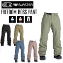 23-24 AIRBLASTER エアブラスター FREEDOM BOSS PANT フリーダム ボス パンツ メンズ レディース スノーボード ウエア 正規販売店 スノー ウェア SNOWBOARD エアーブラスター 2023-2024(4)