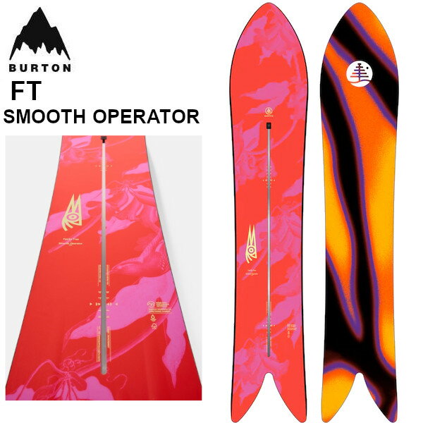 Tt 25-26 BURTON o[g FT SMOOTH OPERATOR t@~[c[ X[XIy[^[ Lo[ Xm[{[h I[}Ee pE_[ SNO...