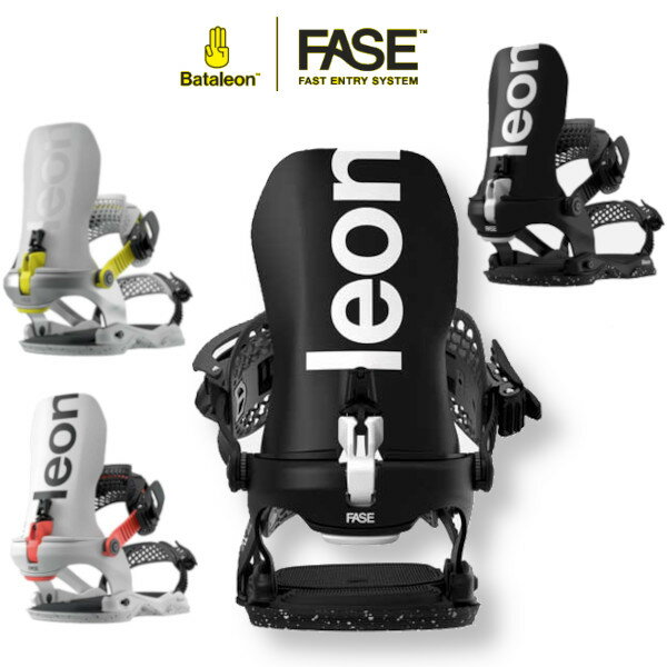 バタレオン 18-19DISASTER 美品 ビンディング付き 楽天市場】BATALEON snowboardの通販