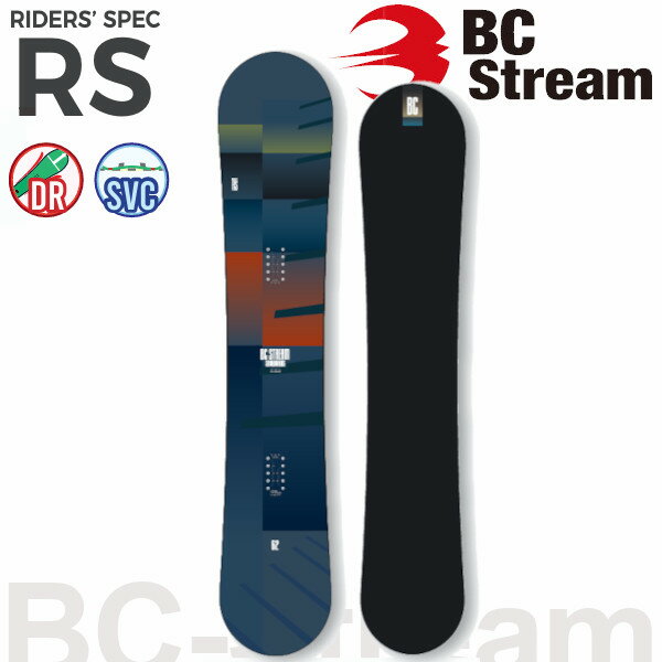 楽天市場】bcstream rsの通販 楽天市場】bcstream rsの通販