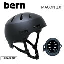 bern o[ MACON 2.0 [R wbg WptBbg ALL SEASON HELMET Ki Xm[{[h XP[g