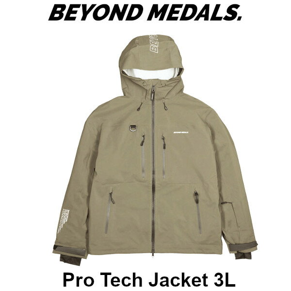 選べる特典付き 25-26 BEYOND MEDALS ビヨンド メダルズ PRO TECH JACKET 3L プロ テック ジャケット スノーボード ウエア 正規販売店 スノー ウェア SNOWBOARD ビヨンドメダル 2025-2026 ご予約商品