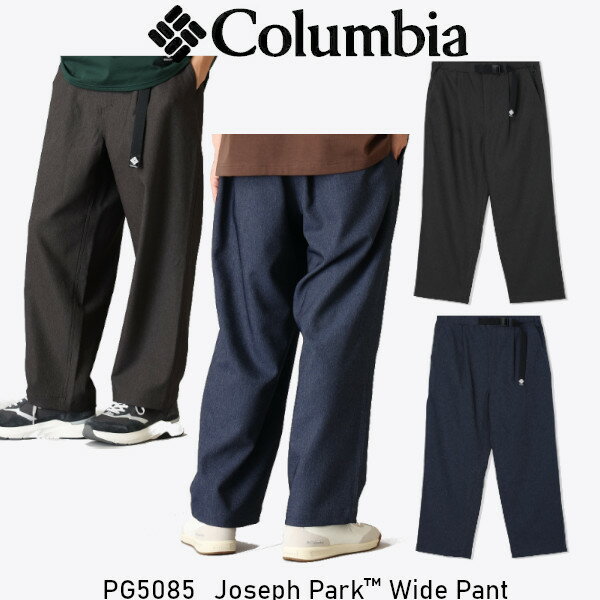 乐天商城 - Columbia コロンビア ジョセフ パーク ワイド パンツ PG5085 Joseph Park™ Wide Pant ワイド ストレート アウトドア 正規品取扱店
