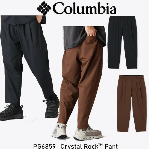 樂天商城 - Columbia コロンビア クリスタル ロック パンツ PG6859 Crystal Rock™ Pant キャンプ フェス アウトドア 正規品取扱店