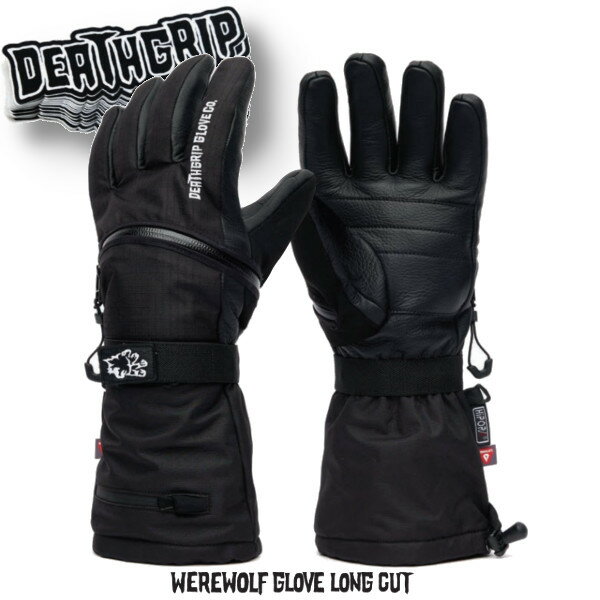 乐天商城 - DEATHGRIP GLOVE CO. 26-27 WEREWOLF GLOVE LONG CUT デスグリップ グローブ HAND OUT テクノロジー ロング カット スノーボード SNOWBOARD 正規販売店 2026-2027 ご予約商品