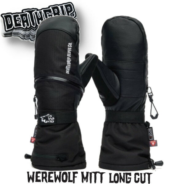 乐天商城 - DEATHGRIP GLOVE CO. 26-27 WEREWOLF MITT LONG CUT デスグリップ グローブ HAND OUT テクノロジー ミット ロング カット ミトン スノーボード SNOWBOARD 正規販売店 2026-2027 ご予約商品