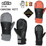 23-24 eb's ӥ CARVING MITT ӥ󥰥ߥå GORE-TEX GLOVE MITT ߥȥ  ܳ #4300009 ebs 2023-2024