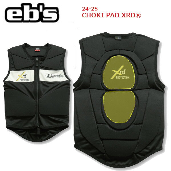 楽天市場】eb's choki pad xrdの通販 楽天市場】eb's choki pad xrdの通販