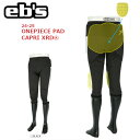 24-25 eb's エビス ONEPIECE PAD CAPRI XRD ワンピース パッド カプリ XRD プロテクター ヒップパッド セミロング #440...