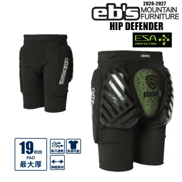 乐天商城 - 26-27 eb's エビス HIP DEFENDER ヒップ ディフェンダー プロテクター ヒップパッド #4600103 ebs 正規販売店 SNOWBOARD 2026-2027 ご予約商品