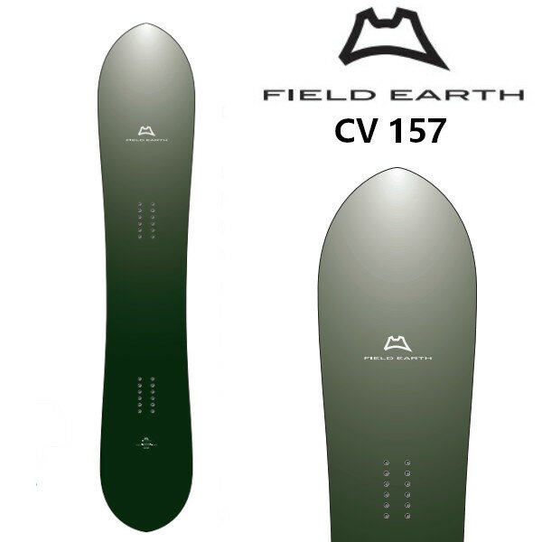 [特典付き] 24-25 FIELD EARTH フィールドアース CV 157 パウダー フリーライディング SNOWBOARD スノーボード 板 正規販売店 2024-2025 ご予約商品