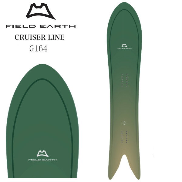 23-24 FIELD EARTH フィールドアース G164 CRUISER LINE 2.5Dimensional パウダー フリーライディング SNOWBOARD スノーボード 板 正規販売店 2023-2024