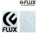 メール便発送 FLUX フラックス ビンディング FLUX ICON DIECUT STICKER Lサイズダイカットステッカー STICKER SNOWBOARD BINDING