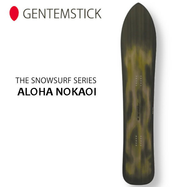 ���T�t�� 26-27 GENTEMSTICK �Q���e���X�e�B�b�N ALOHA NOKAOI 157 �A���n �m�J�I�C �p�E�_�[ �{�[�h ���K�̔��X �X�m�[�{�[�h �� SNOWBOARD...