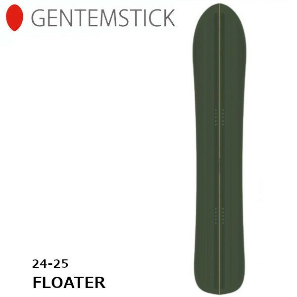 [特典付き] 24-25 GENTEMSTICK ゲンテンスティック FLOATER フローター パウダー ボード 正規販売店 スノーボード 板 SNOWBOARD ニットソールガード チューニング 2024-2025 ご予約商品