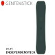 [Tt] 24-25 GENTEMSTICK QeXeBbN INDEPENDENTSTICK 157.5 CfyfgXeBbN pE_[ {[h K̔X Xm[{[...