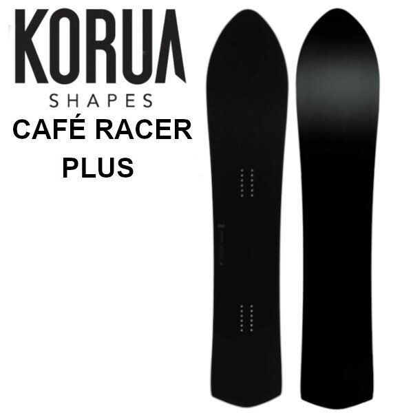 楽天市場】korua caferacerの通販 楽天市場】korua caferacerの通販
