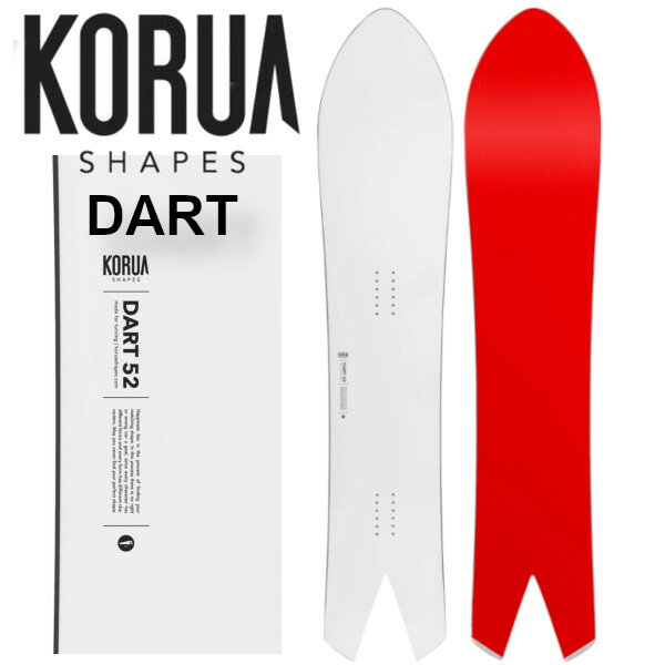 dart-2526.jpg dart-2526.jpg