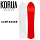 23-24 KORUA Shapes Cafe Racer 2.0 JtF [T[ RAVFCvX pE_[ Xm[{[h  SNOWBOARD jbg\[K[h `[jO...