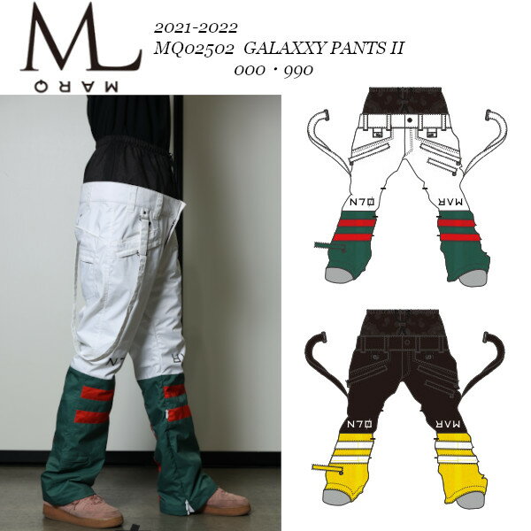 21-22 MARQLEEN マークリーン MQ02502 GALAXXY PANTS II DESIGN LINE 990 000 スノーボード ウエア パンツ 正規販売店 スノー ウェア SNOWBOARD 2021-2022