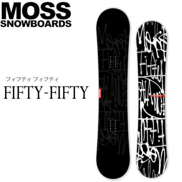 特典付き 26-27 MOSS SNOWBOARDS モス スノーボード FIFTY-FIFTY フィフティ フィフティ グラトリ Wキャンバー スノーボード 日本正規品 2026-2027 FIFTY BALANCE FIFTY ご予約商品