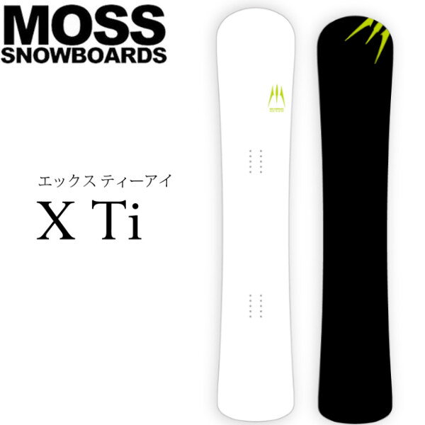 ��ŵ�դ� 26-27 MOSS SNOWBOARDS �⥹ ���Ρ��ܡ��� X Ti ���å��� �ƥ������� �᥿�� �����ӥ� ���Ρ��ܡ��� ���������� 2026...
