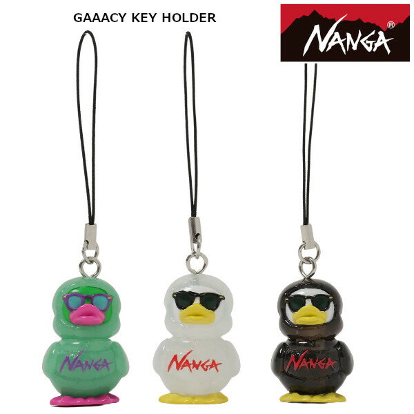 NANGA ナンガ GAAACY KEY HOLDER ガーシー キーホルダー GOCCODO NATAL DESIGN KITAN CLUB NANGA DOWN WEAR 2024 メール便発送