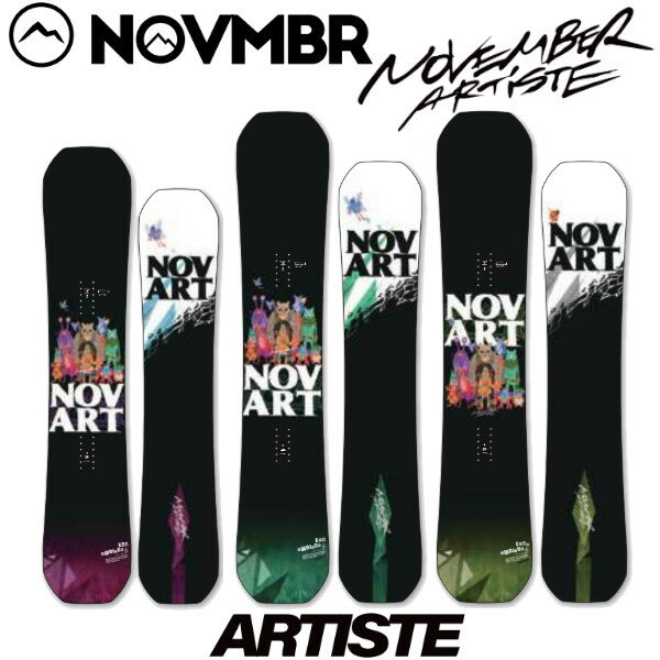 特典付き 26-27 NOVEMBER ノベンバー ARTISTE アーティスト オールランド パーク スノーボード ノーベンバー SNOWBOARD ボード 日本正規品 2026-2027 ご予約商品