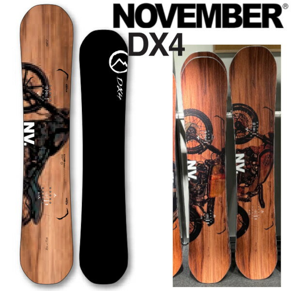 特典付き 24-25 NOVEMBER ノベンバー DX4 ディーエックスフォー 147 150 152 154 グラトリ パーク スノーボード SNOWBOARD ボード 板 2024-2025 ご予約商品