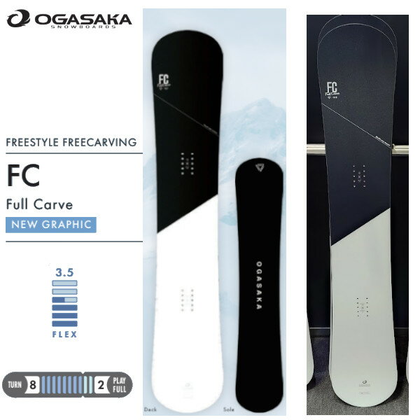 ���T�t�� 26-27 OGASAKA �I�K�T�J FC Full Carve 154/157/160/163 �Z�~�n���}�[ �J�[�r���O �X�m�[�{�[�h SNOWBOARD �{�[�h �� ���{...