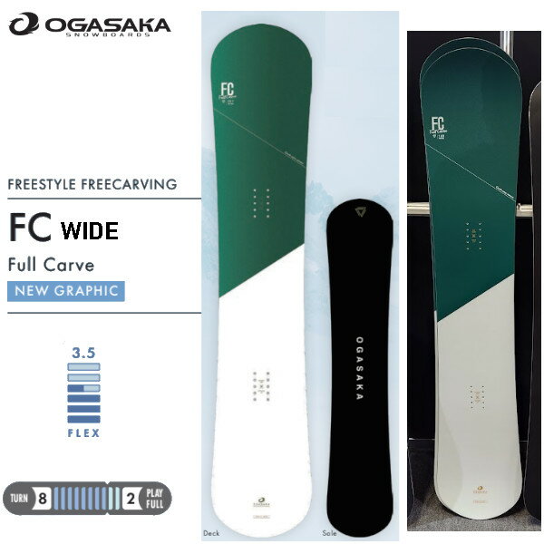 23-24 OGASAKA FC 157w OGASAKA 23-24 (オガサカ) FC エフシー 日本正規品RBS