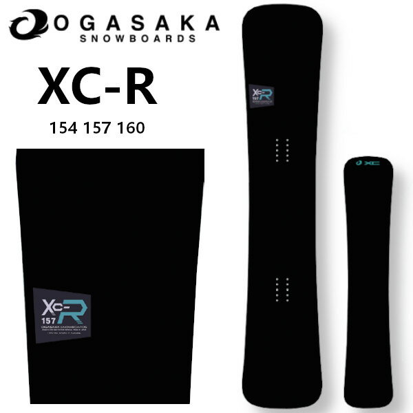 [特典付き] 24-25 OGASAKA オガサカ XC-R EXTREME CARVE-R ハンマーヘッド カービング スノーボード SNOWBOARD ボード 板 2024-2025 XCR ご予約商品