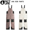 23-24 PICTURE ピクチャー スノーボード ウエア U66 BIB PANTS MPT148 メンズ ビブパンツ スノーボード ウエア 正規販売店 スノー ウェア SNOWBOARD 2023-2024