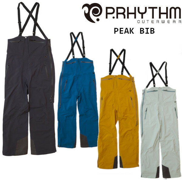 23-24 P.RHYTHM プリズム PEAK BIB ピーク ビブ パンツ メンズ レディース スノーボード ウエア スノー ウェア SNOWBOARD 2023-2024