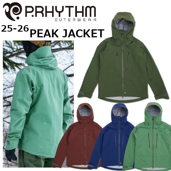 25-26 P.RHYTHM プリズム PEAK JACKET ピーク ジャケット [Lサイズ] [SHIDA/LEMON/CHOCO/KON/MATSUBA] ..