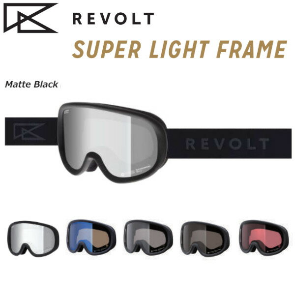 乐天商城 - 特典付き 26-27 REVOLT リボルト ゴーグル SUPER LIGHT FRAME Matte Black スーパーライトフレーム 平面レンズ 調光 偏光 レンズ スノーボード SNOWBOARD 正規販売店 2026-2027 R27BLK ご予約商品