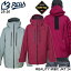 選べる特典付き REW 25-26 REALITY MtBC JKT 24 GORE-TEX 3L リアリティー ジャケット バックカントリー スノーボード ウエア 正規販売店 スノー ウェア SNOWBOARD アールイーダブリュー 2025-2026 ご予約商品 107,910円