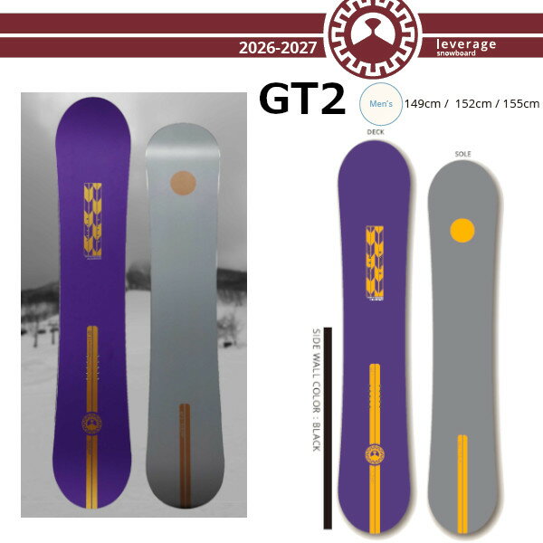 ���T�t�� 26-27 leverage ���o���b�W GT2 �W�[�e�B�[�c�[ �����Y �_�u���L�����o�[ �O���g�� ������� ����������� SNOWBOARD �X�m�[�{�[�h ���K�̔��X 2...