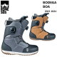 23-24 ROME SDS [ GXfBGX BODEGA BOA Y {A u[c K̔X BOOTS snowboard 2023-2024