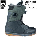 23-24 ROME SDS ローム エスディエス LIBERTINE BOA メンズ ボア ブーツ ビブラムソール 正規販売店 BOOTS snowboard 2023-2024