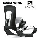 特典付き 25-26 SALOMON サロモン EDB MINDFUL ビンディング バインディング BINDING 正規販売店 スノーボード SNOWBOAR...
