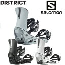 23-24 SALOMON サロモン DISTRICT ディストリクト メンズ ビンディング バインディング BINDING 正規販売店 スノーボード SNOWBOARD 2023-2024