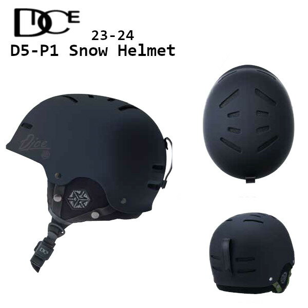 23-24 DICE ダイス D5-P1 SNOW HELMET スノー ヘルメット ジャパンフィット スノーボード 正規販売店 SNOWBOARD 2023-2024