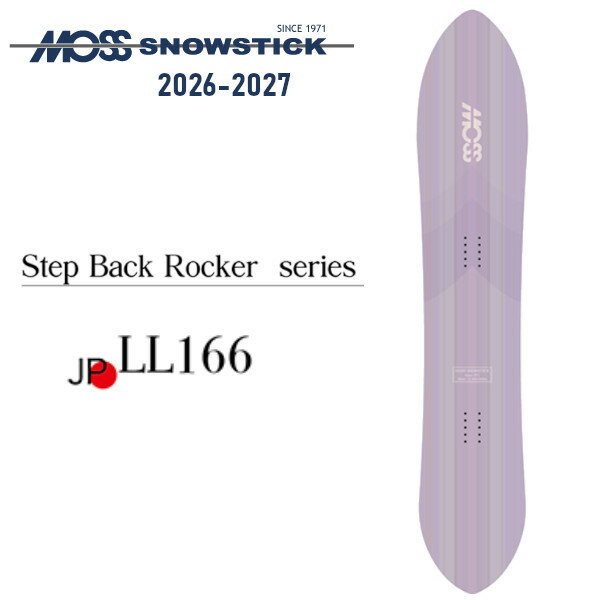 特典付き 26-27 MOSS SNOWSTICK モス スノースティ...(4.0)