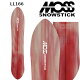 [Tt] 24-25 MOSS SNOWSTICK X Xm[XeBbN LL166 166.6cm pE_[ SNOWBOARD Xm[{[h  {Ki 2024-202...