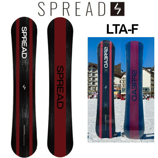 楽天市場】spread スノーボード(サイズ(ボード)145 ~ 149.9 楽天市場】spread スノーボード(サイズ(ボード)145 ~ 149.9