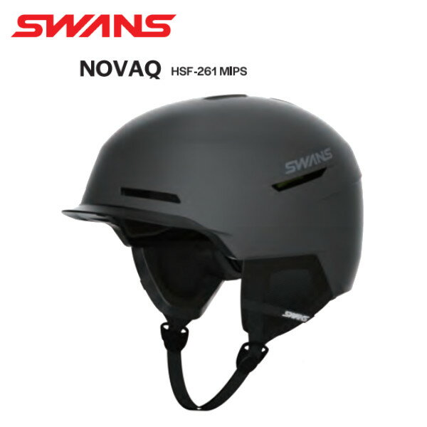 26-27 SWANS スワンズ ヘルメット NOVAQ HFS-261-MIPS スノーボード SNOWBOARD HELMET mips 2026-2027 ご予約商品