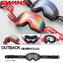 特典付き 25-26 SWANS スワンズ ゴーグル OUTBACK OB-MDH-CU-LG MBKF ULTRA 調光 ミラー ライトグレイ/ライトシルバーミラー 4570 スノーボード SNOWBOARD 2025-2026 ご予約商品